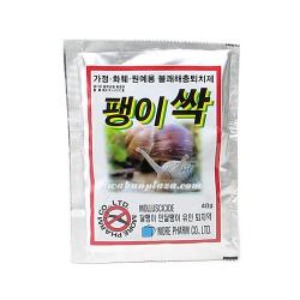 팽이싹(달팽이약)/원예용품/자재/약품